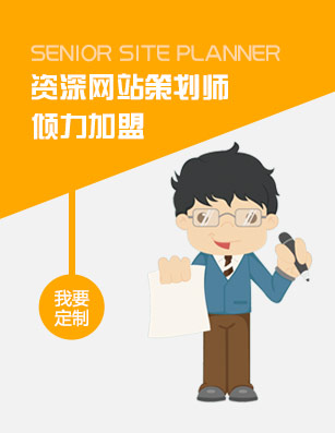 專業(yè)財(cái)稅護(hù)航，助力企業(yè)啟航——安徽原色會(huì)計(jì)一站式商務(wù)代理服務(wù)